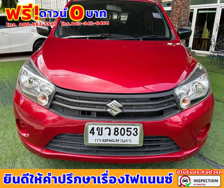 ปี2022 Suzuki Celerio 1.0 GL 🚩ไมล์แท้ 6x,xxx กม. 🚩เกียร์ฮอโต้ 1