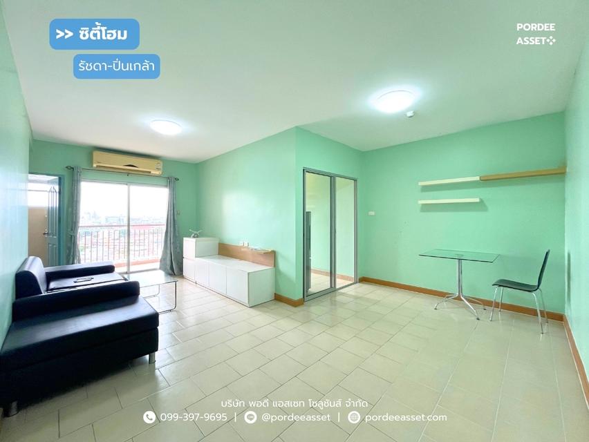 ขาย/ให้เช่า คอนโด ซิตี้โฮม รัชดา-ปิ่นเกล้า (ขนาด 74 ตร.ม.) ถ.จรัญสนิทวงศ์ บางอ้อ กทม. : City Home Ratchada-Pinklao 1