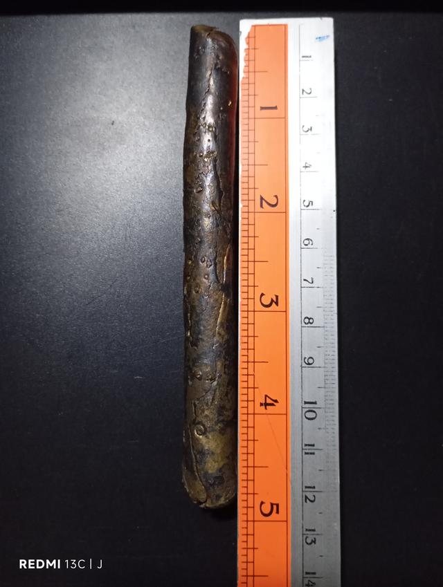 ตะกรุดทองเหลืองหล่อโบราณ 5 นิ้ว (ไม่รู้ที่มา)