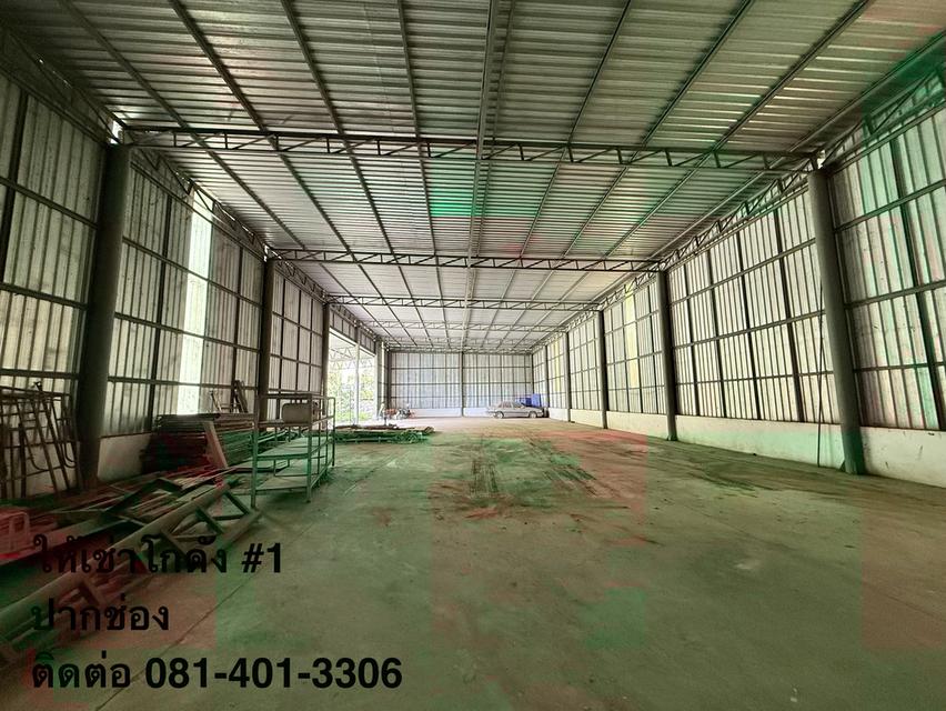 ให้เช่าโกดัง ปากช่อง-เขาใหญ่ 3