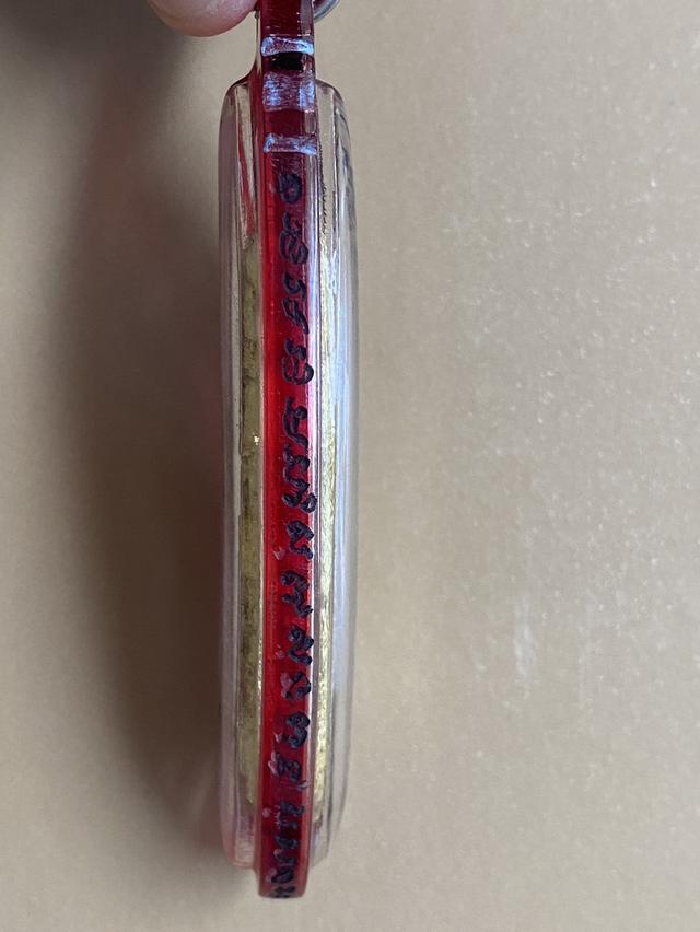 พญาปลวกทองเรียกทรัพย์ 4