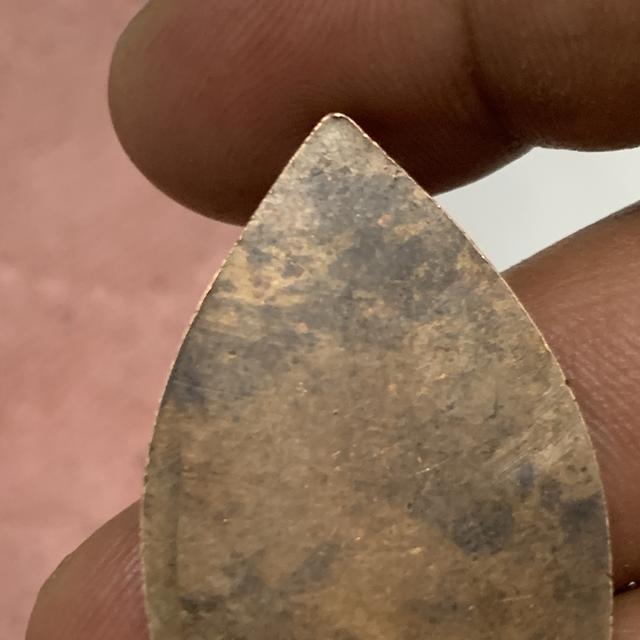 เหรียญเจ้าสัวเก่าเก็บ รูปที่ 16