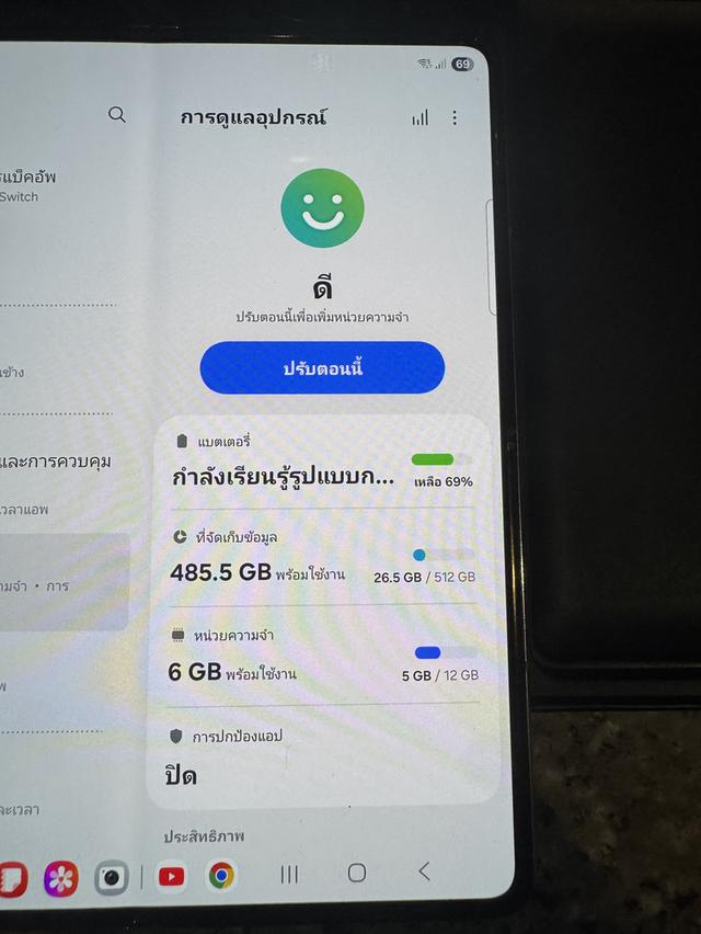 ขายSamsungFold4สีใหม่หายากมากBeige512กิ๊กมีกล่องจอกางสุดไม่มีจุดไม่มีเส้นสภาพนี้หายากมากๆ 7
