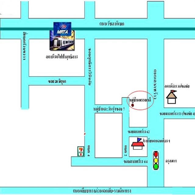 ขายถูกทาวน์โฮม3ชั้น 25ตรว. ม.พรรณวดี ซ.ลาดพร้าว64 แยก2 ทำเลดี สภาพดี ฟรียื่นกู้ 19