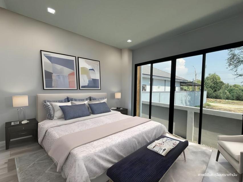 ขายบ้านเดี่ยวชั้นเดียว โครงการทริลเลียนเฮ้าส์ ( Trillion House ) บนพื้นที่ 50 ตรว. ซอยเชื่อมสัมพันธ์ 20 เขตหนองจอก ใกล้รถไฟฟ้าสายสีชมพู 4