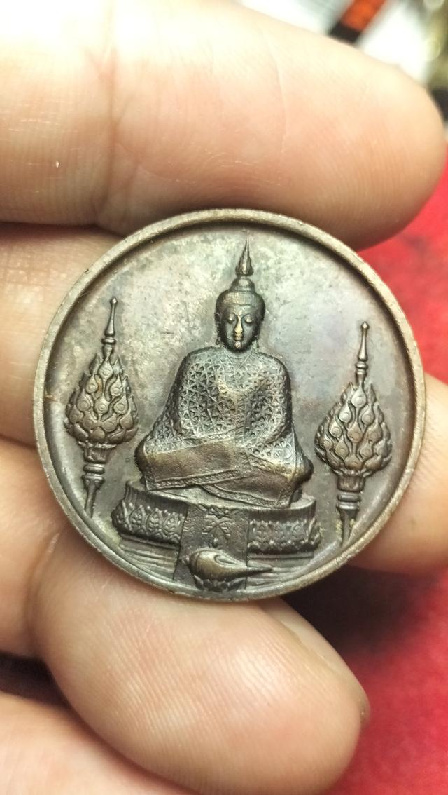 พระเหรียญวัดพระแก้ววัดพระศรีรัตนศาสาราม รูปที่ 10