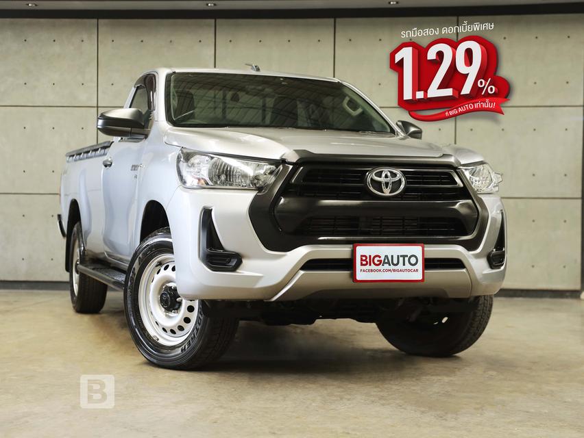 2023 Toyota HILUX REVO 2.8 Single Cab Entry 4WD Pickup AT