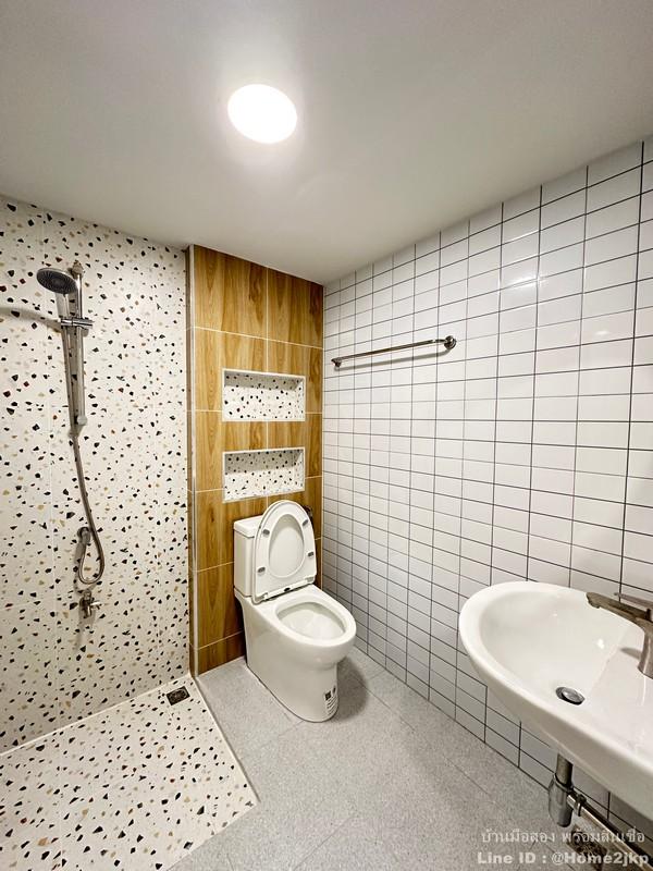 ศรีนครพัฒนา 2 นวมินทร์ 15