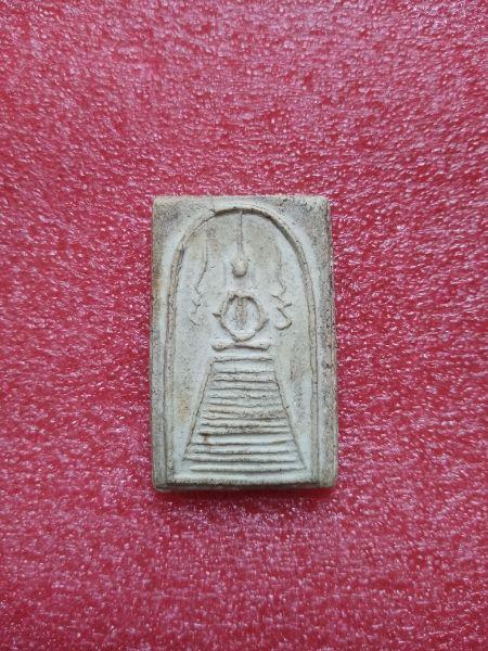 สมเด็จ​ข้างยันต์​ไม่ทราบ​ที่