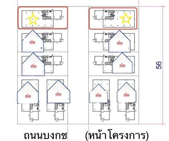 ด่วน ให้เช่า โกดังสร้างใหม่ ซอยบงกช  ตำบล คลองสอง อำเภอคลองหลวง ปทุมธานี ใกล้ตลาดไท ตลาดไอยรา เพียง 6 กิโล 11