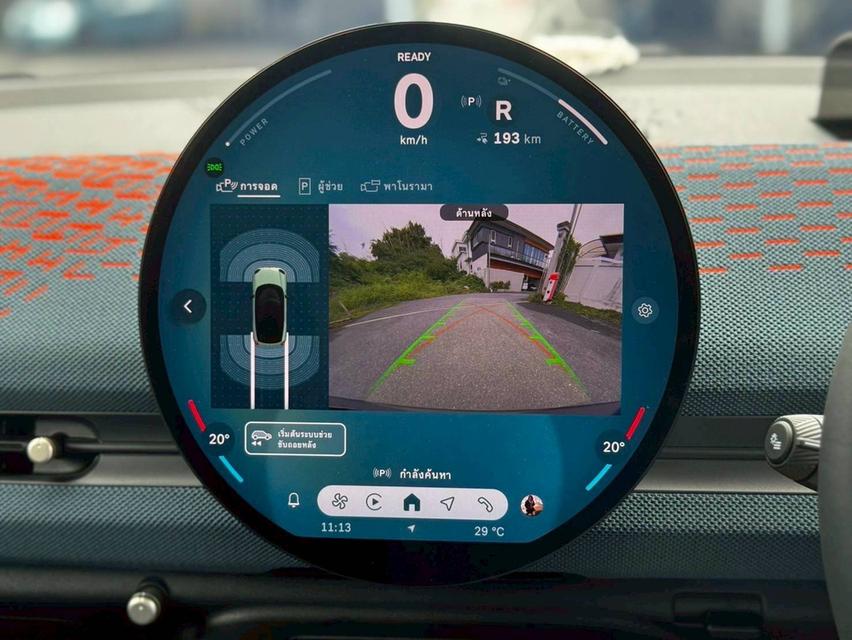 MINI ACEMAN SE All Electric 2025 รถไฟฟ้าสุดหรู รถใหม่คุ้มมากๆ 15