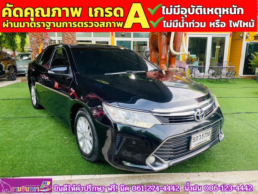 TOYOTA CAMRY 2.0 G ปี 2017 3