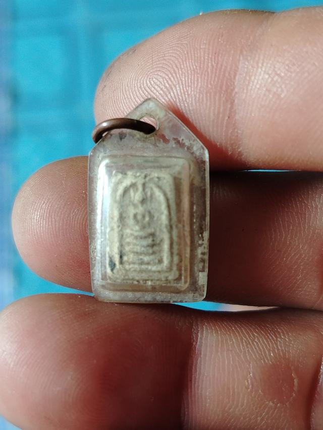พระสมเด็ดวัดระฆังองค์เล็ก
