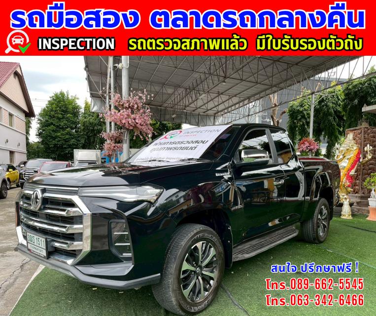 ❇️ปี2022 MG Extender 2.0 Giant Cab Grand X ❇️ไมล์แท้ 34,xxx กม. ❇️เกียร์ธรรมดา ❇️เครื่องดีเซล 2