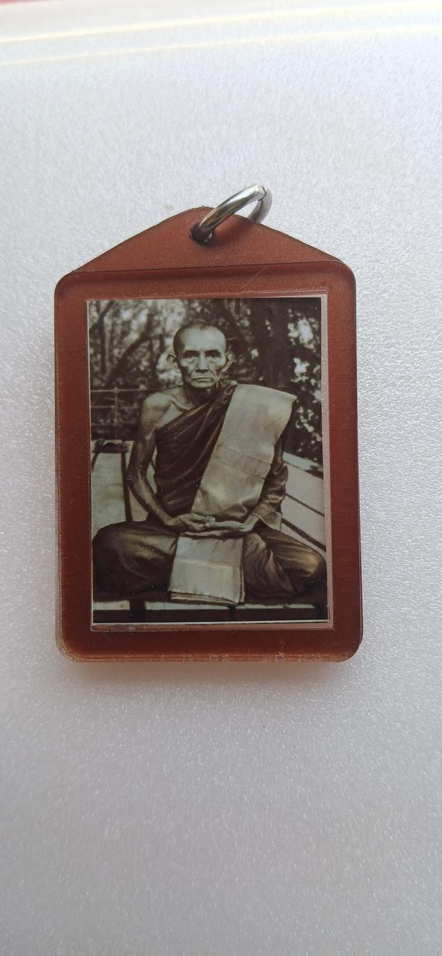 พระเครื่อง วัตถุมงคล