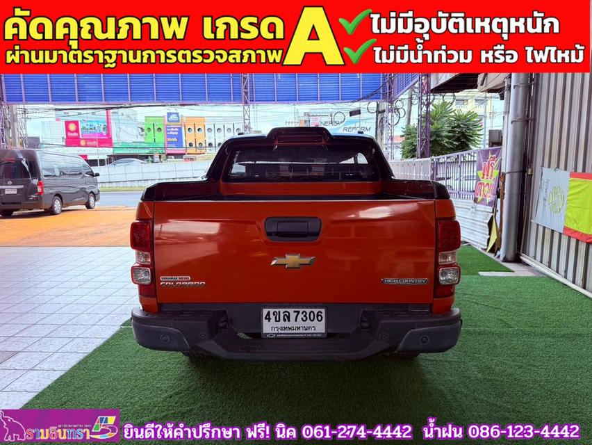 CHEVROLET COLORADO 4 ประตู 2.5 High country strom  ปี 2018 6