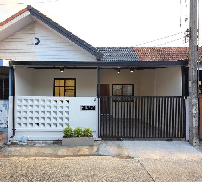 บ้าน 1