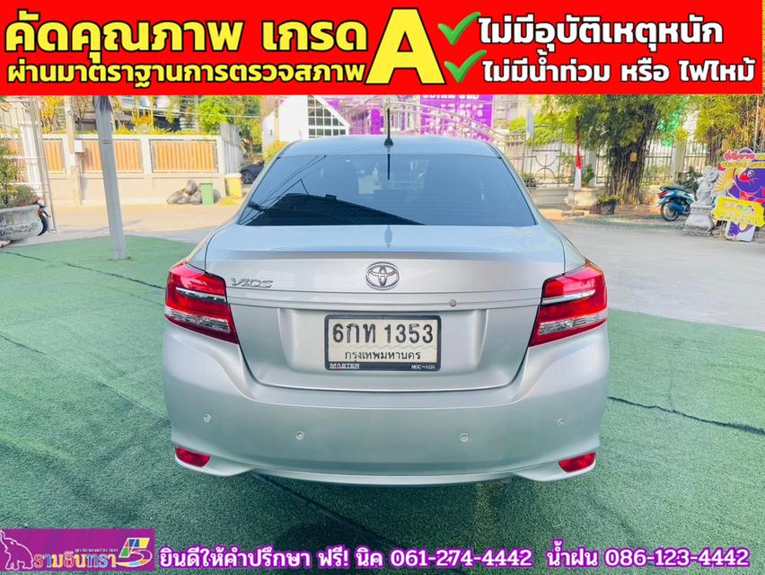 TOYOTA  VIOS 1.5 J ปี 2017 6