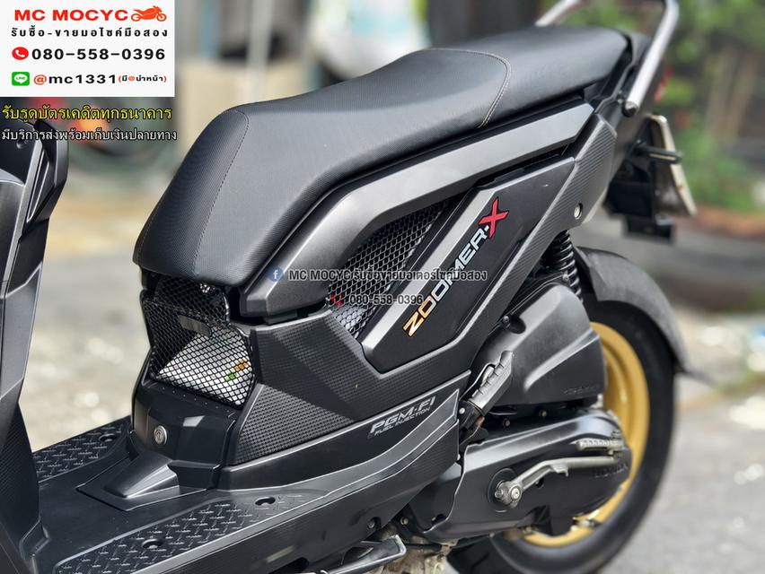Zoomer x 2015 เครื่องท่อเดิมเสียงเงียบ ใช้งานได้ปกติ มีเล่มเขียวชุดโอนให้ครบ NO1194  8