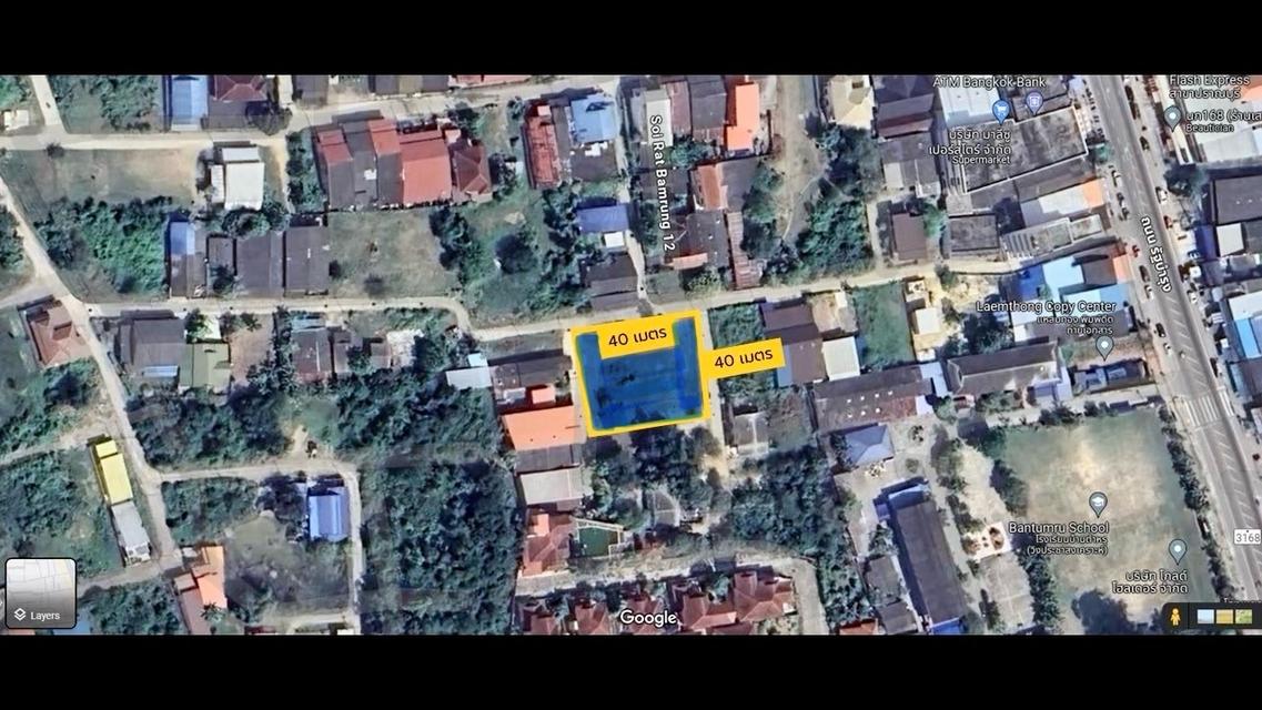 ขายที่ดิน ติดถนน3ด้าน ตลาดปราณบุรี 3
