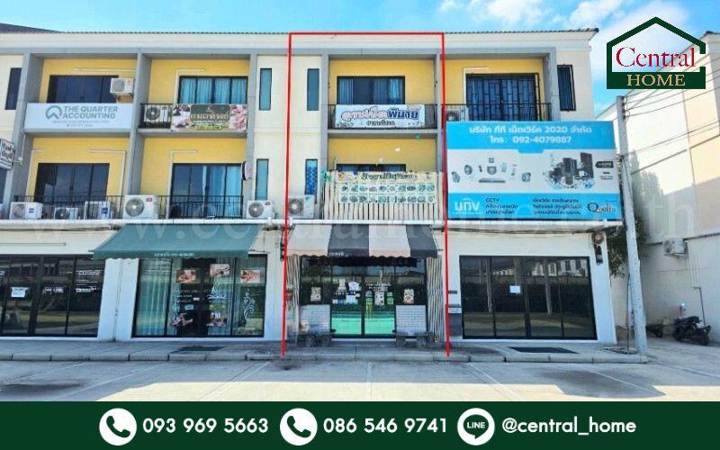 อาคารพาณิชย์ 3 ชั้น เดอะ คอนเนค @ รังสิต-อเวนิว ทำเลค้าขาย 1