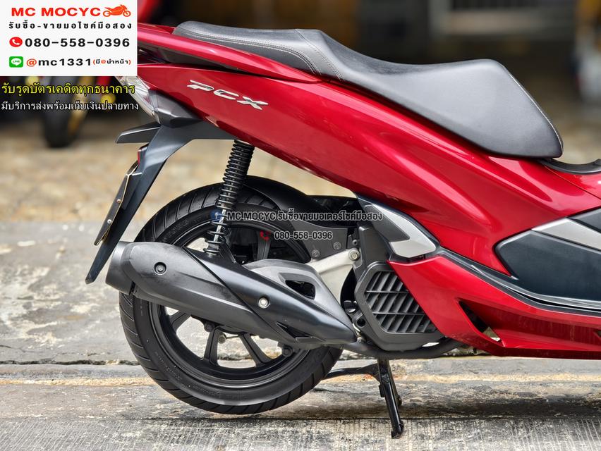 Pcx 150i 2018 รถบ้านแท้เครื่องเดิมชุดสีสวย เล่มเขียวชุดโอนครบ No1189  12