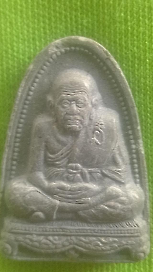 พระเครื่องยอดนิยมพระครื่องเกจิ