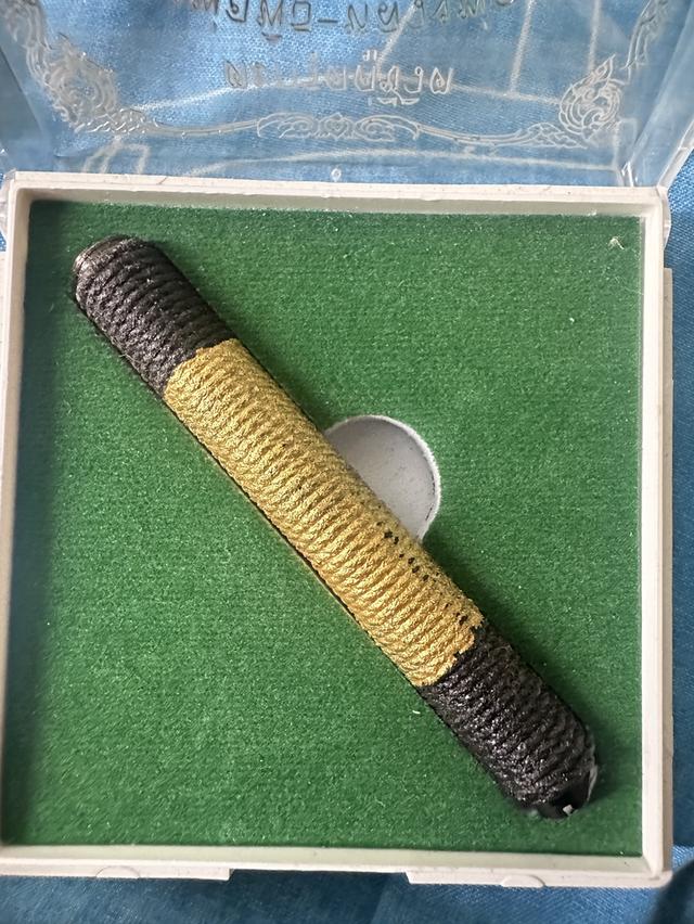 ตะกรุดคู่ชีวิต หลวงพ่อพิธ ออกวัดวังกระสูบ พิจิตร ปี54 รุ่นสร้างศาลาการเปรียญ ปลุกเสกไตรมาส รูปที่ 2