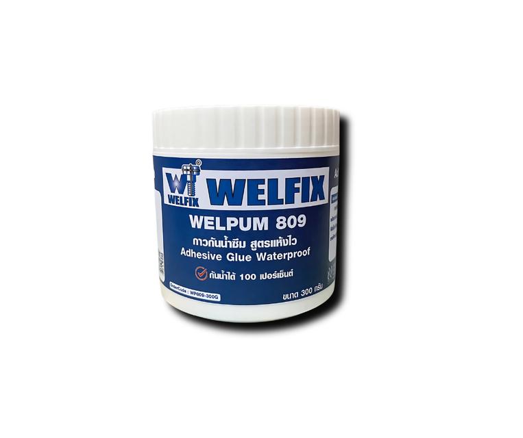 กาวกันซึม กาวน้ำกันซึม WELFIX เวลพลัม 809 กาวกันน้ำสูตรแห้งไว กาวกันน้ำซึม