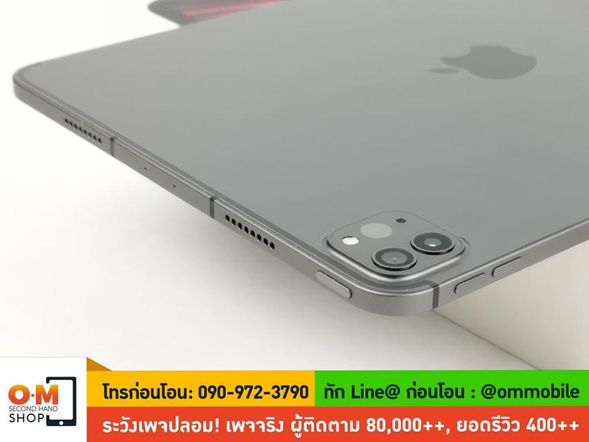 ขาย/แลก iPad Pro 11-inch M1 Gen 3 256GB สี Space Gray (Wi-Fi+Cellular) ศูนย์ไทย สภาพสวยมาก แท้ เพียง 24,900 บาท 5