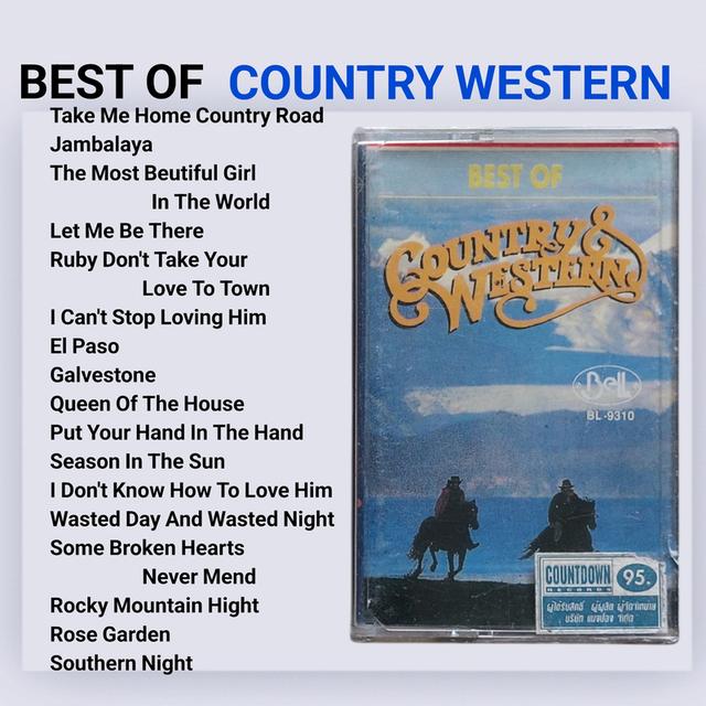 □มือ2 เทปเพลง Best Of Country Western (ลิขสิทธิ์แท้)(แนว คันทรี country)