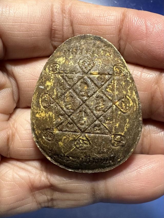 พระปิดตา เนื้อผง เนื้อผง รูปที่ 2