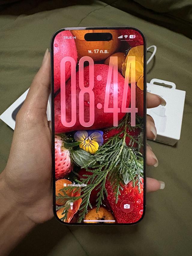 ไอโฟน16 pro 20