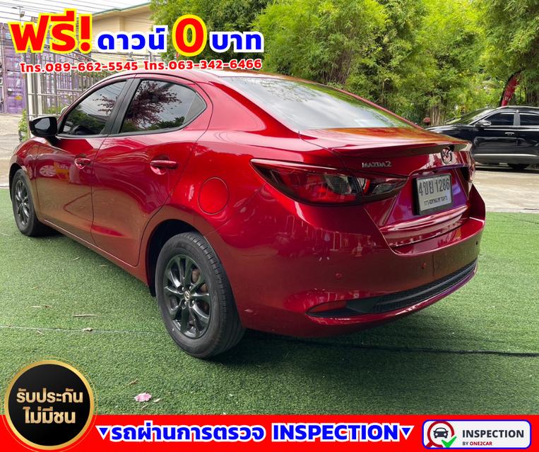 🌟ปี2021 Mazda 2 1.3  S 🌟ไมล์แท้ 58,xxx กม. 🌟เกียร์ออโต้ 5