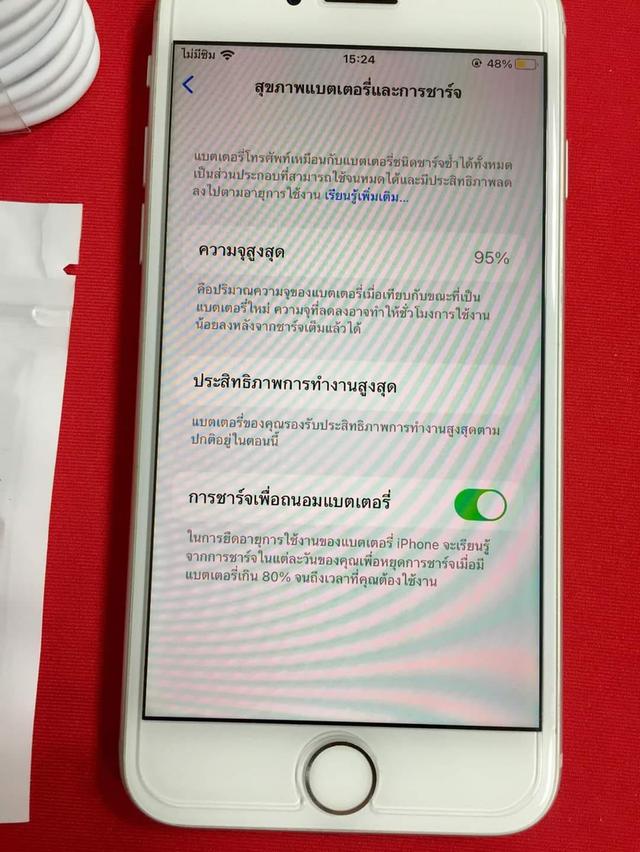 iPhone 8 /เบต้า 95% 3