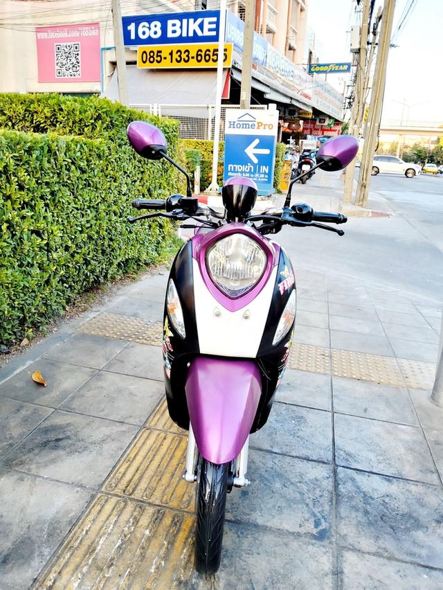 Yamaha Fino Fasion ปี2014 สภาพเกรดA 23768 km เอกสารพร้อมโอน 7