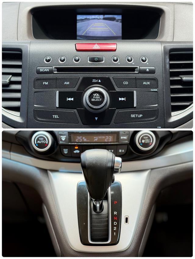 ขาย Honda CR-V 2.0E 4wd ปี13 8