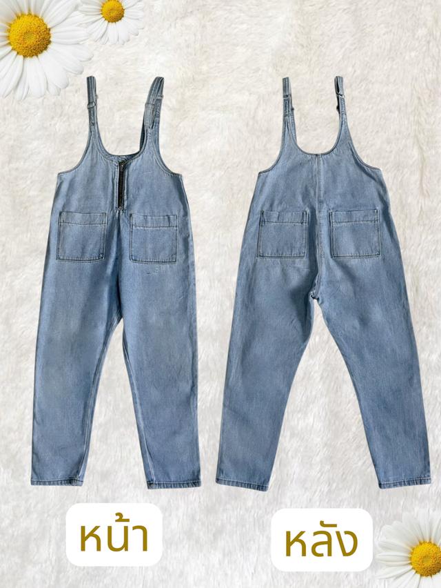 เอี๊ยมยีนส์ เป็นงานมือสองสภาพมือ1 รูปที่ 2