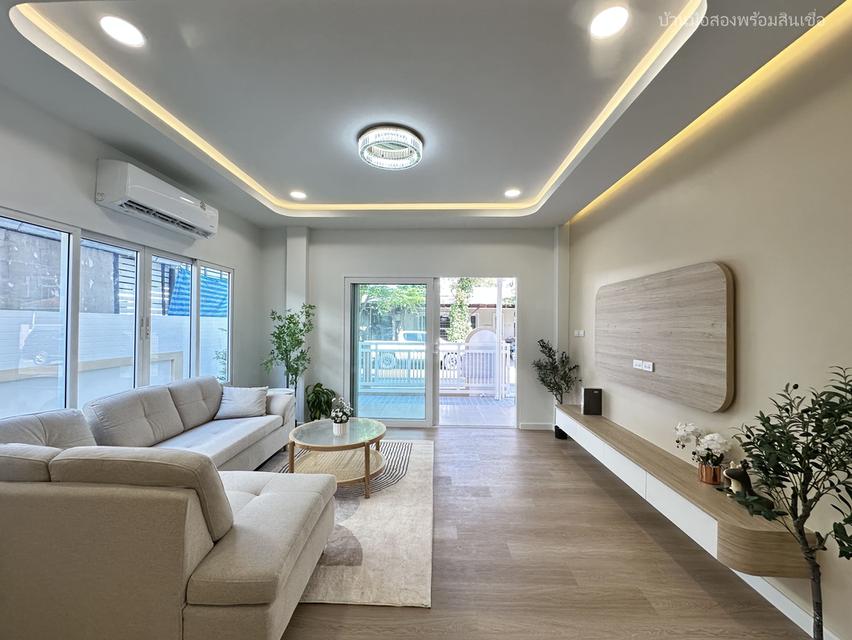 หมู่บ้านราชพฤกษ์ หทัยราษฎร์ 5