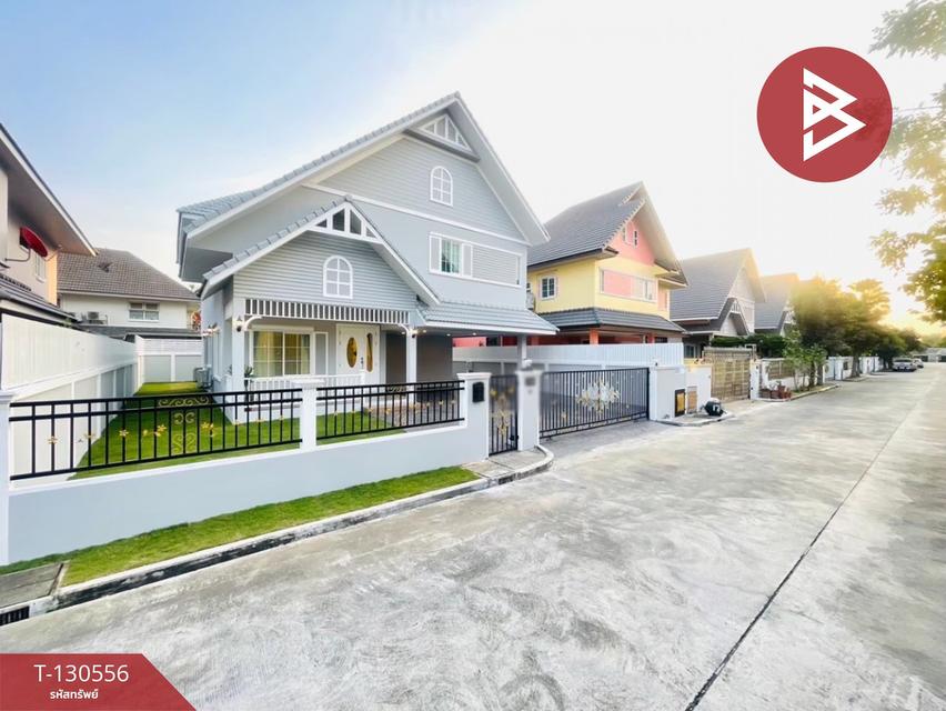 ขายบ้านเดี่ยว โครงการบริติช พาร์ค ทวีวัฒนา กรุงเทพมหานคร 2