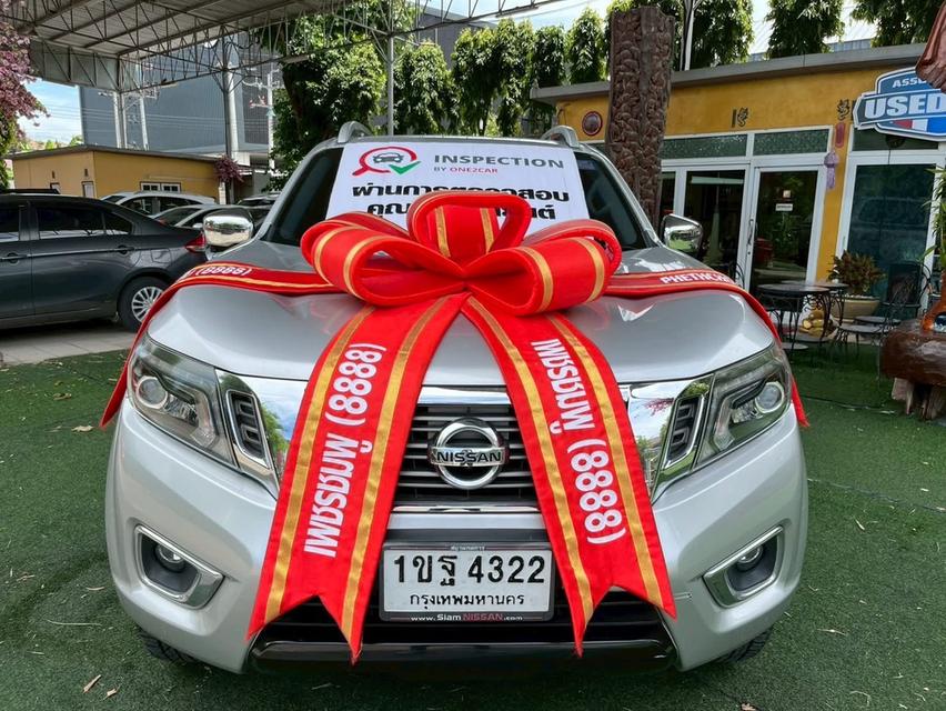    NISSAN NAVARA NP300 DOUBLE CAB 2.5 VL 4WD AUTO ปี 2020 -กระบะ 4 ประตู ขับเคลื่อน 4 ล้อ 
