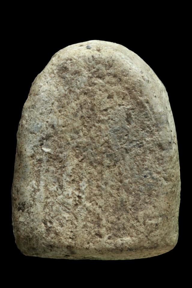 พระซุ้มกอ เปิดให้บูชาจ้า รูปที่ 2