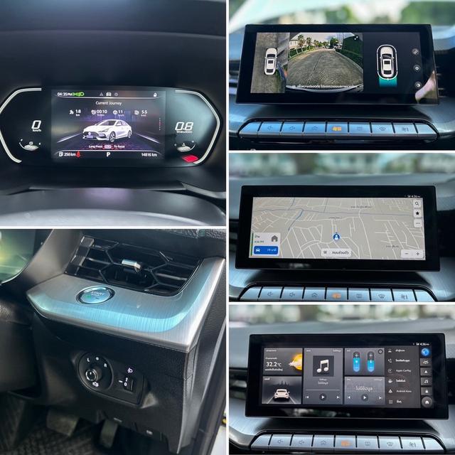รหัสรถ AVA2987 🆕 MG MG5 1.5X Sunroof 2023 Top สุด 17