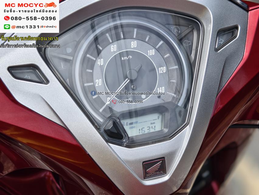 Lead 4v สีแดง 2023 วิ่ง1000โล รถบ้านแท้มือเดียวเครื่องท่อเดิมๆ สีสวยใหม่มาก No1167 6
