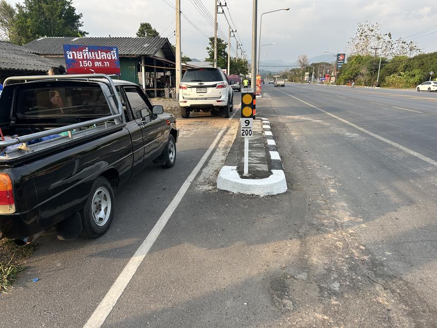 ที่ดินสวยติดถนนใหญ่เส้นทางท่องเที่ยวและไปเขื่อนขุนด่านฯนครนายก 9