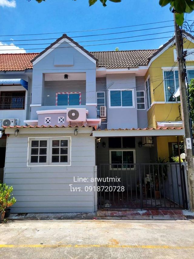 บ้าน 14