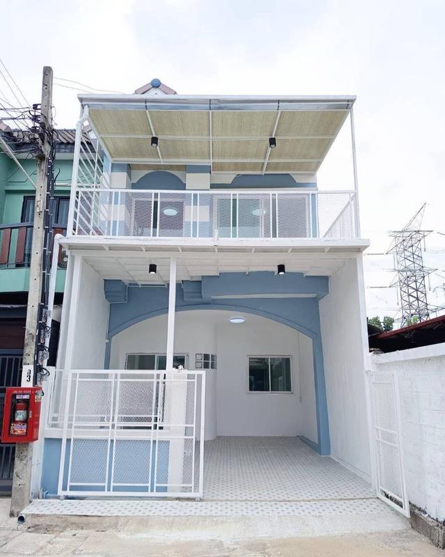หมู่บ้านศุภกร