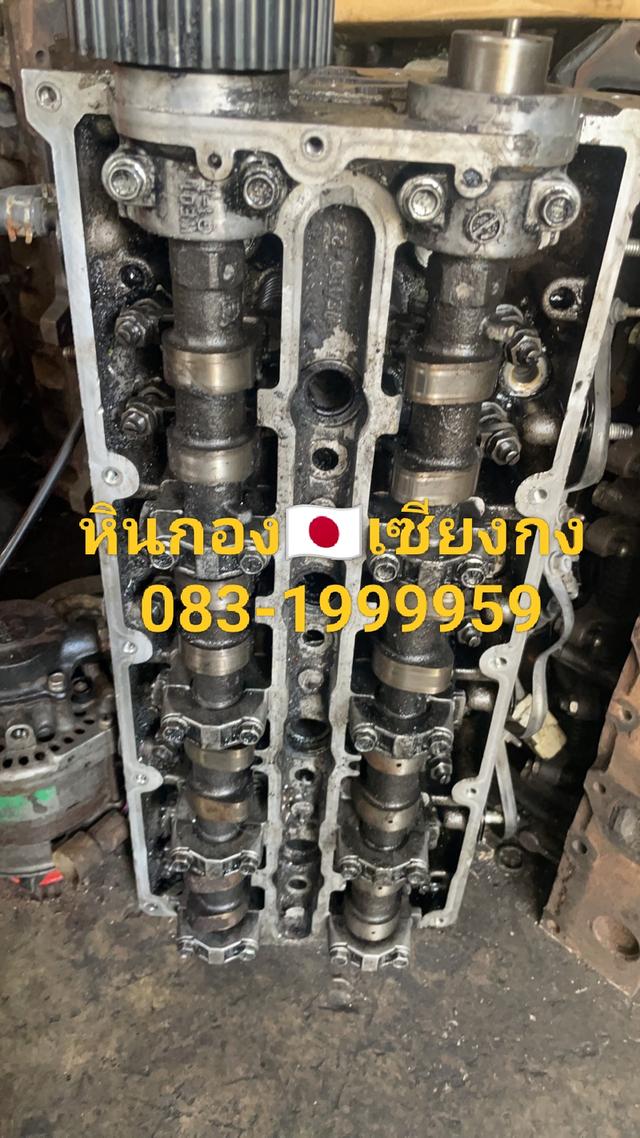 ฝาสูบ มาสด้า BT50 Mazda BT50 16วาวล์ ฟอร์ด เรนเจอร์ ford ranger
