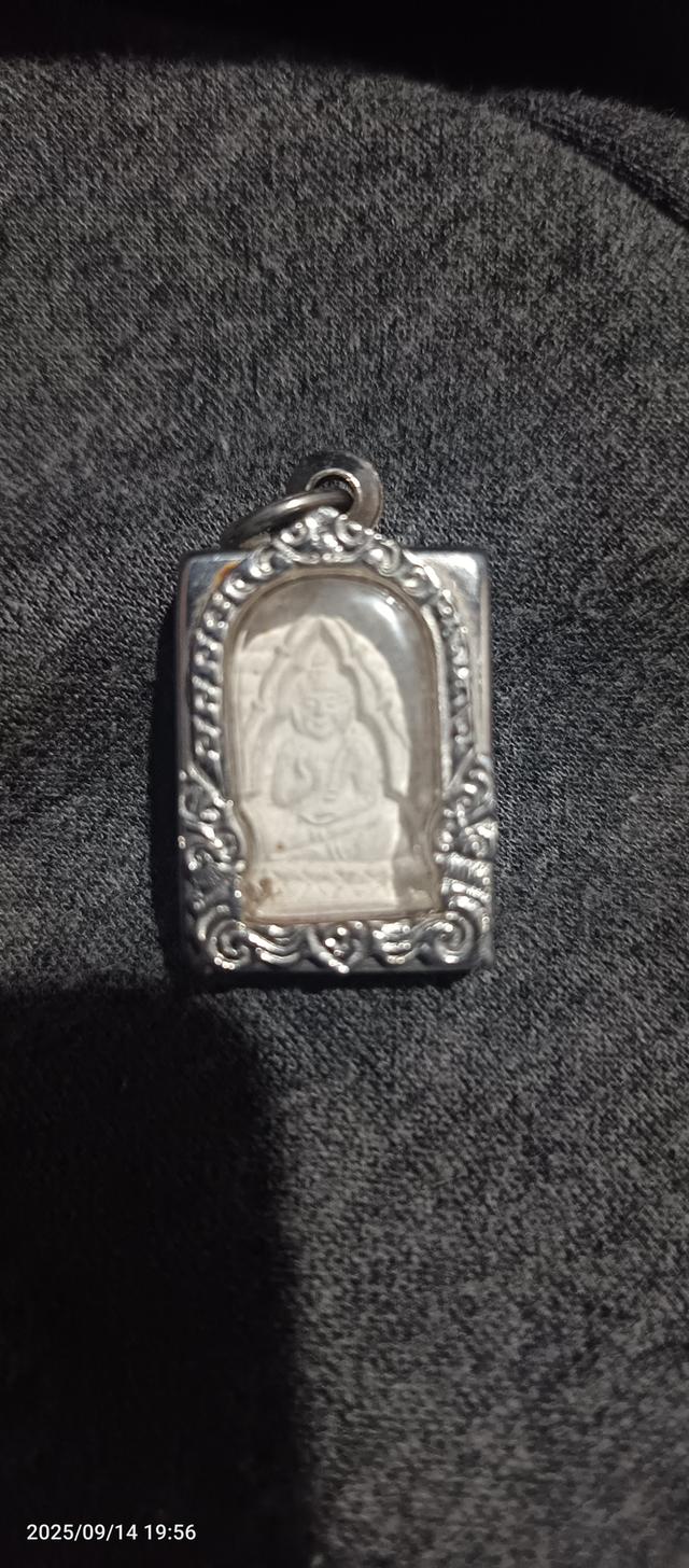 พระรูปพรรณ 18