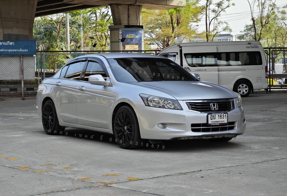 Honda Accord G8 2.4EL / 2010